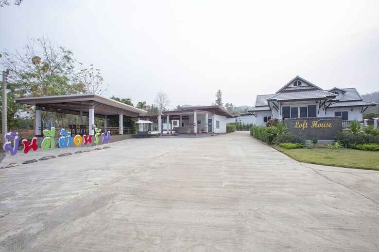 Hotel Oyo 659 Loft House Homestay