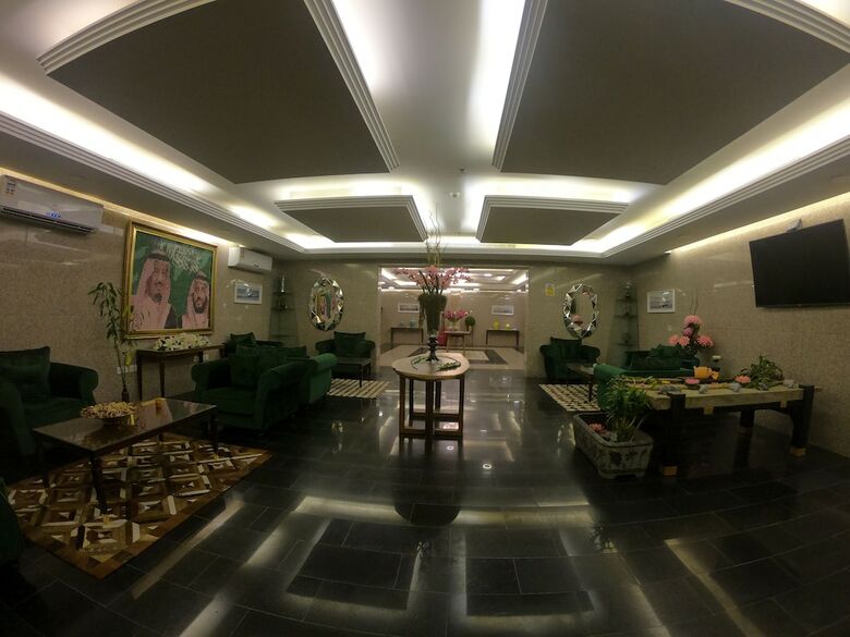 Alrabie Residence