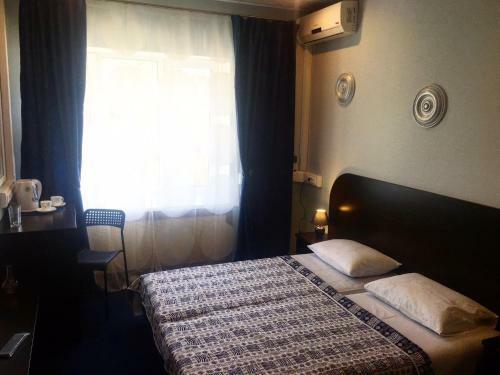 Mini-hotel Lindsay