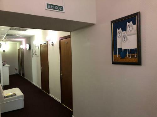 Mini-hotel Lindsay