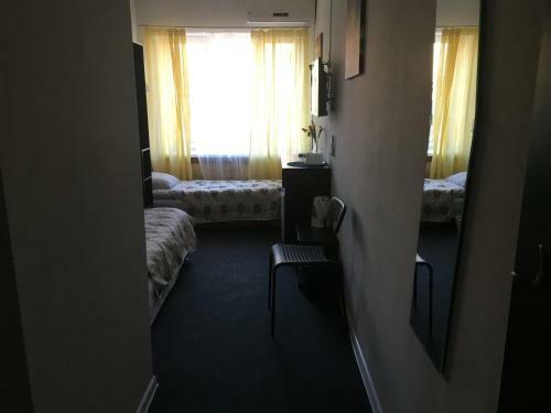 Mini-hotel Lindsay