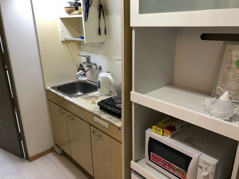 Apartamentos Espoir