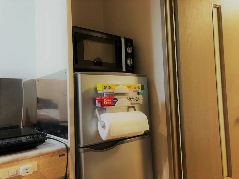 Apartamentos Espoir