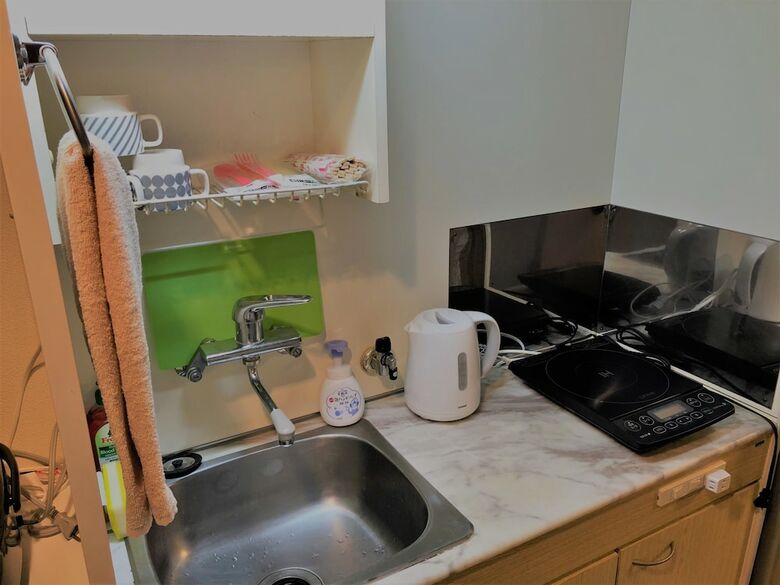 Apartamentos Espoir