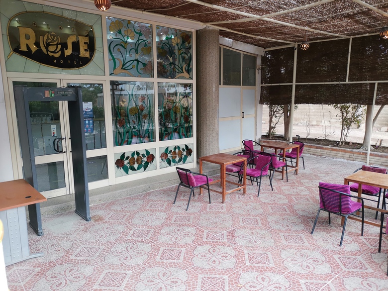 Golden Rose Hotel