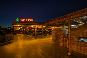 Hotel The Desert Rose Resort