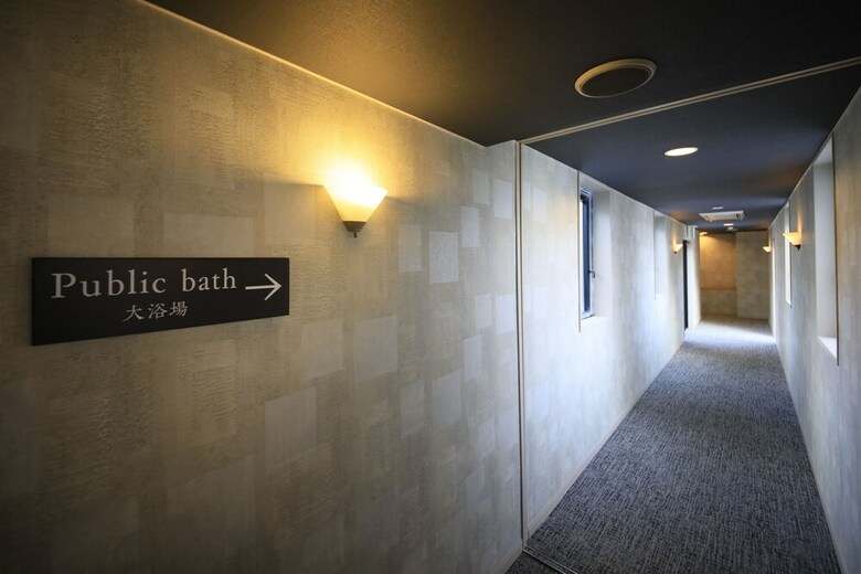 Hostal Simplest Nikko - Hostel