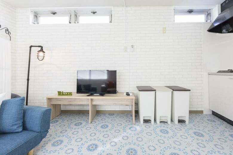 Apartamentos Ilima Nakano House