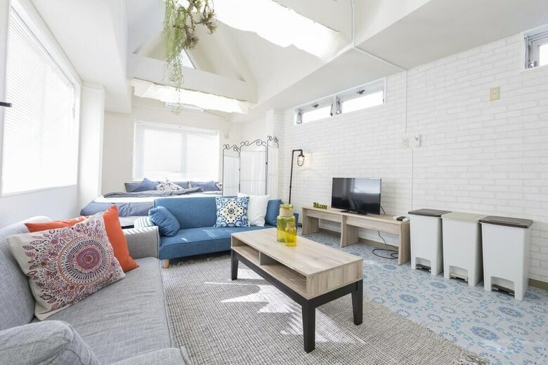 Apartamentos Ilima Nakano House