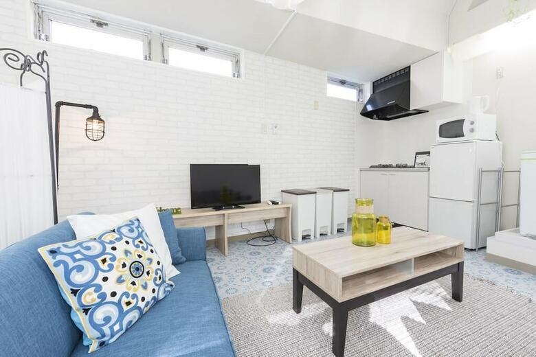 Apartamentos Ilima Nakano House