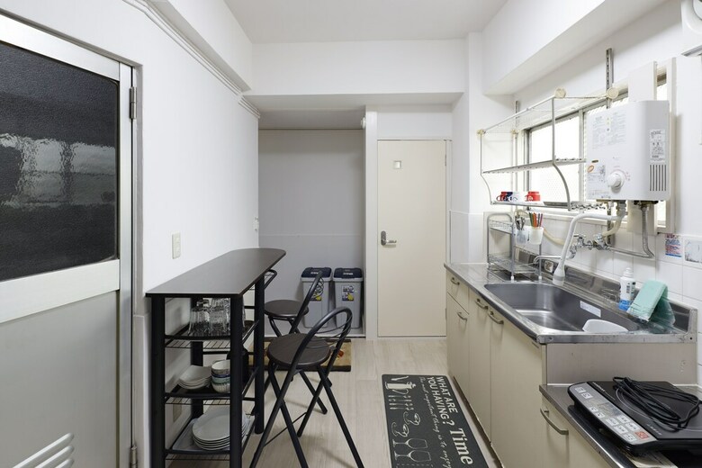 Apartamentos G&r House 201