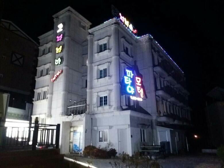 Hotel Pattaya Motel