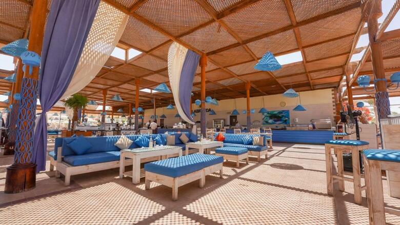 Hotel Labranda Club Makadi