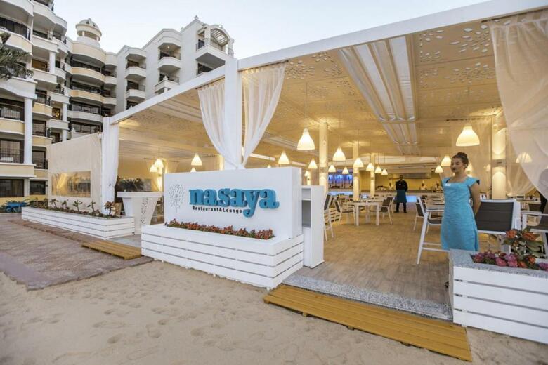 Hotel Sunrise Holidays Resort Hurghada (Adults Only)