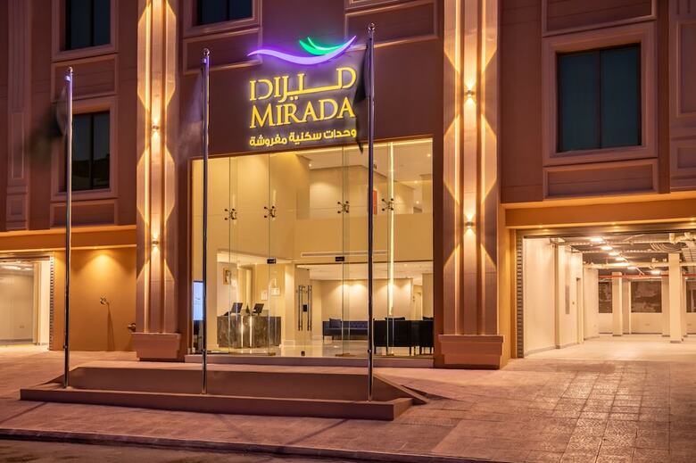 Hotel Mirada Purple - Alqorayat