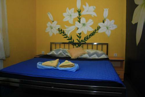 Hostal Sobe Apartmani Zagreb Saz