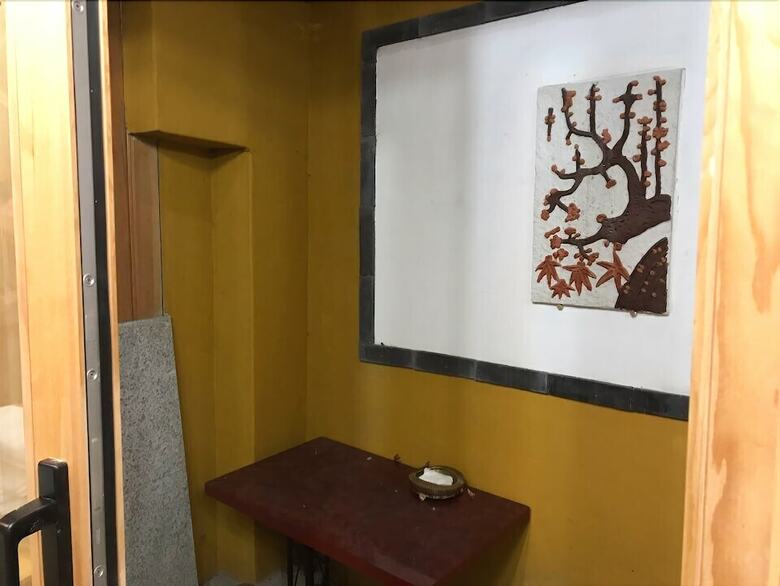 Hotel Yeoyeoje