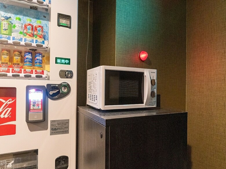 Apa Hotel Hachioji-eki Kita