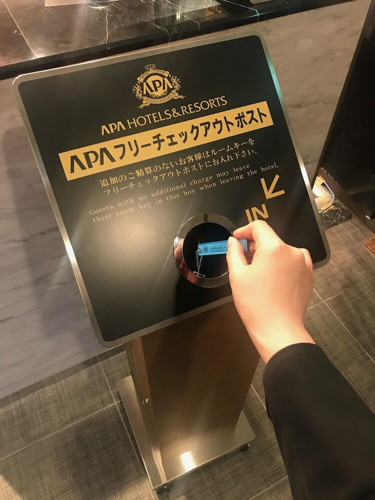 Apa Hotel Hachioji-eki Kita