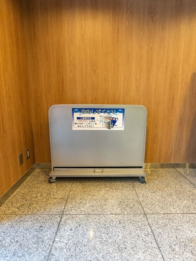 Apa Hotel Hachioji-eki Kita