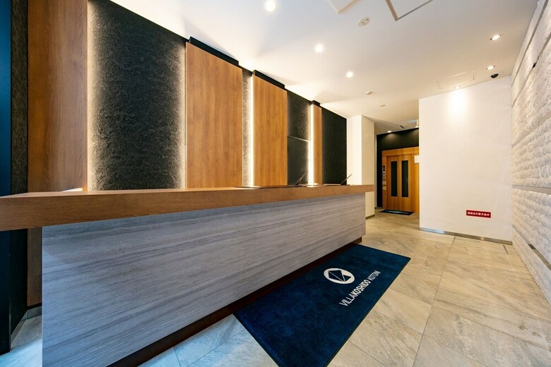 Apartamentos Villa Koshido Kotoni