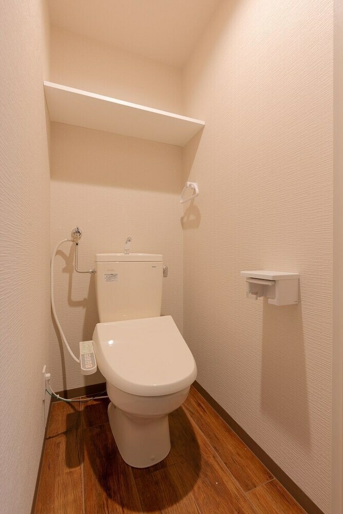 Apartamentos Villa Koshido Kotoni