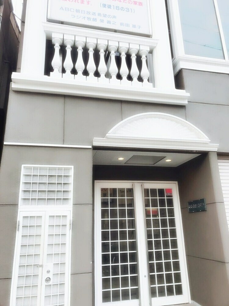 Hostel Nyoi