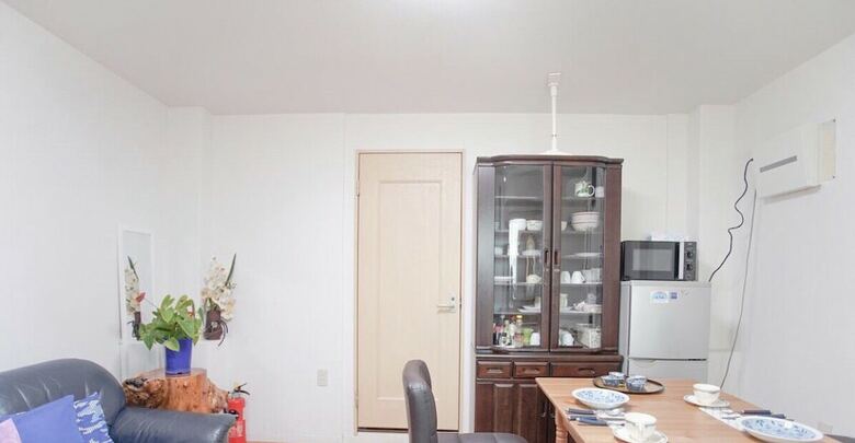 Apartamentos Oji Sweet Homes