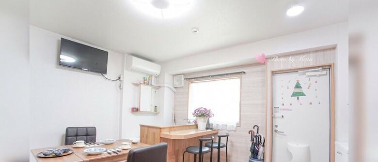 Apartamentos Oji Sweet Homes