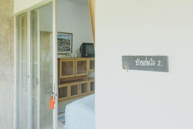 Hotel Baansuan Chomchun
