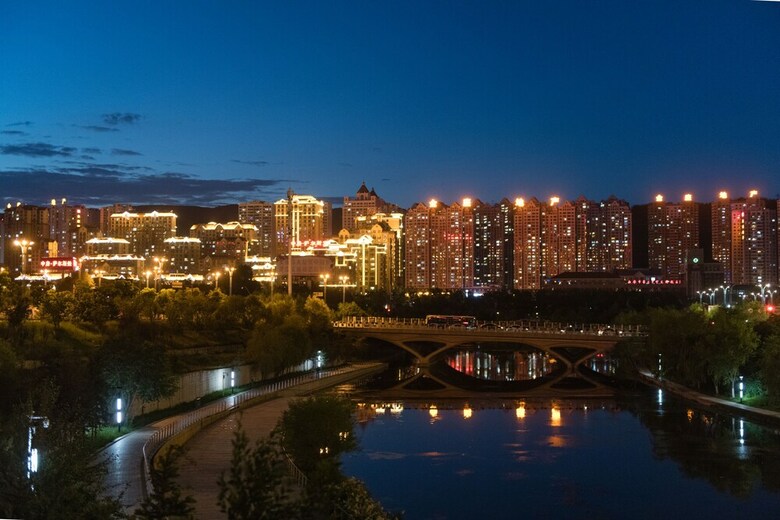Qinghai Jinjiang International Hotel