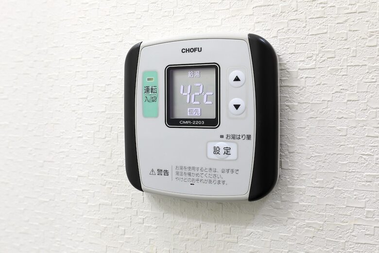 Apartamentos Shinokubo Good Stay