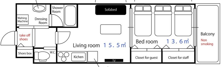 Shinsaibashi-house B