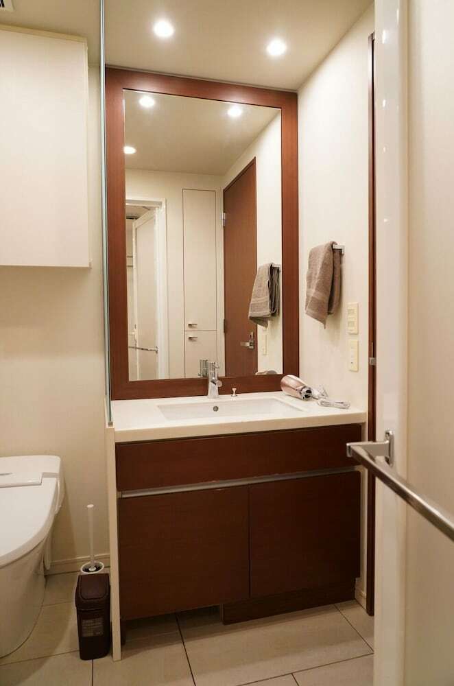 Apartamentos Shibuya Good Stay