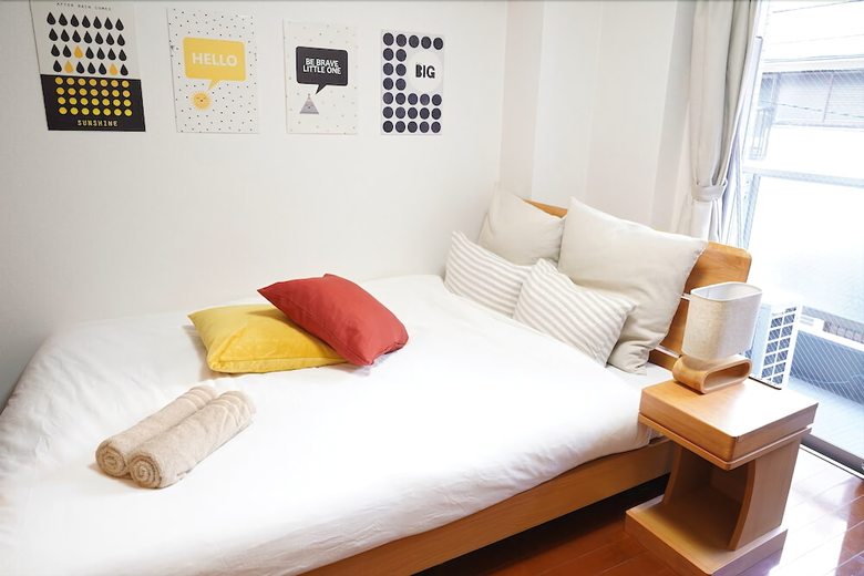 Apartamentos Shinjuku Good Stay B
