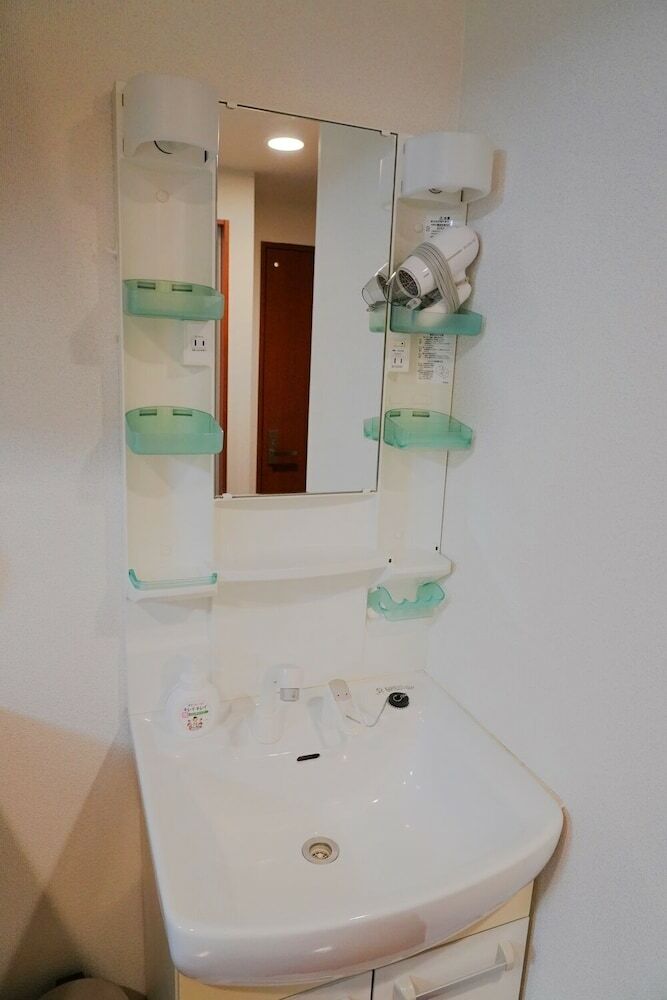 Apartamentos Shinjuku Good Stay B