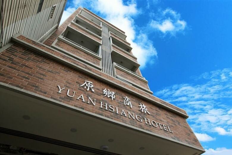 Yuan Hsiang Hotel