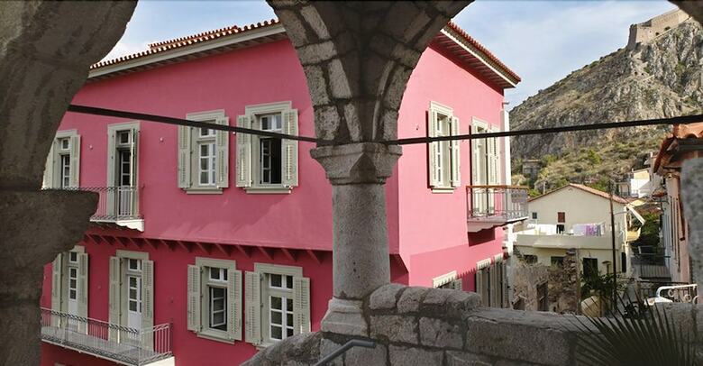 Hotel Grand Sarai Nafplio