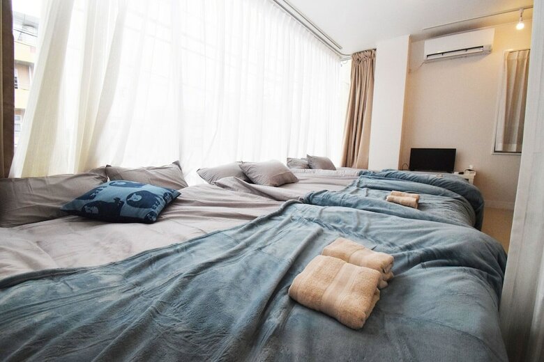 Apartamentos Maison Nagasaki V 201