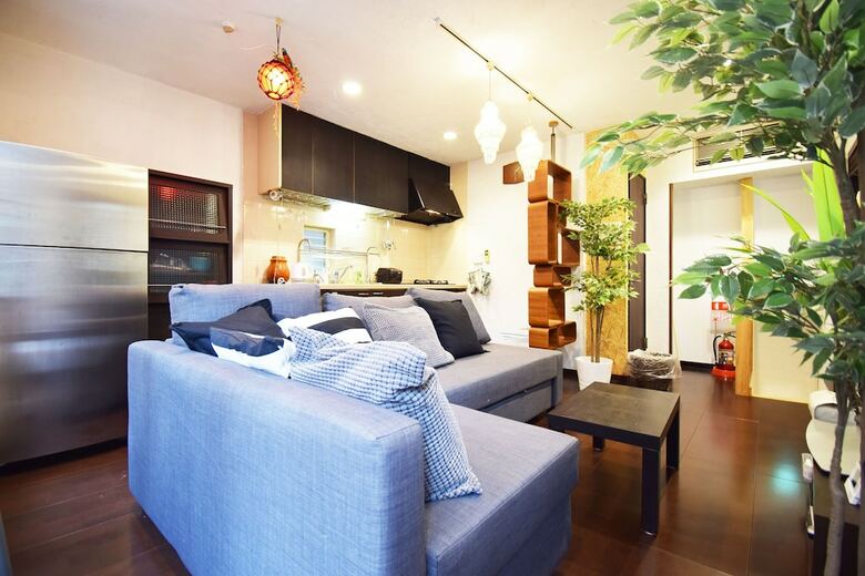 Apartamentos Hachiyama House