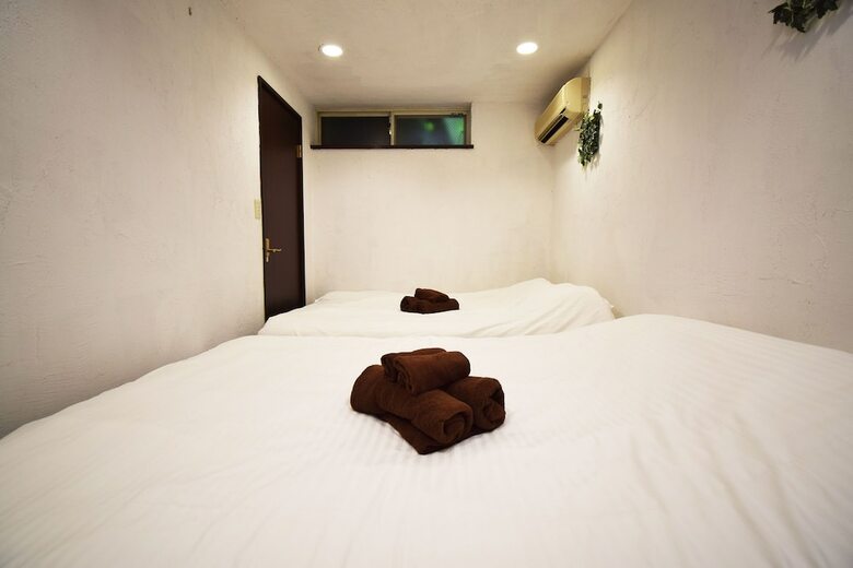 Apartamentos Hachiyama House