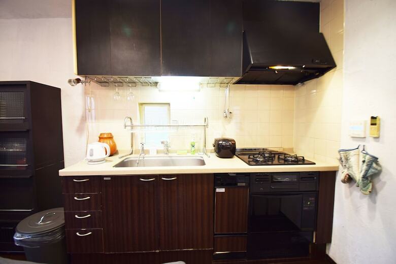 Apartamentos Hachiyama House