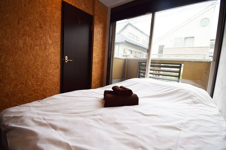 Apartamentos Hachiyama House