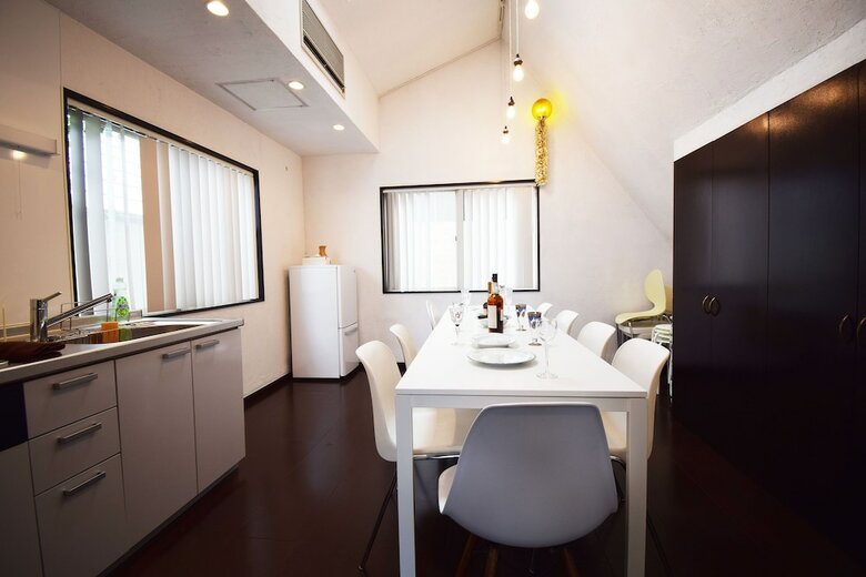 Apartamentos Hachiyama House