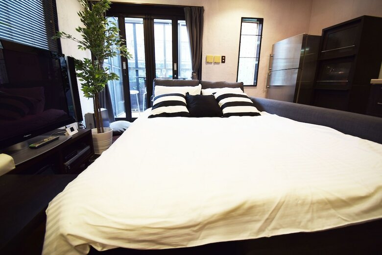 Apartamentos Hachiyama House