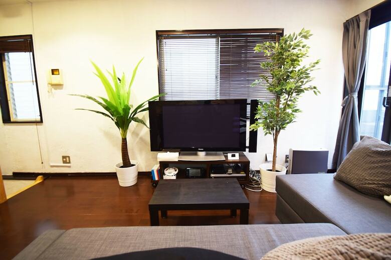 Apartamentos Hachiyama House