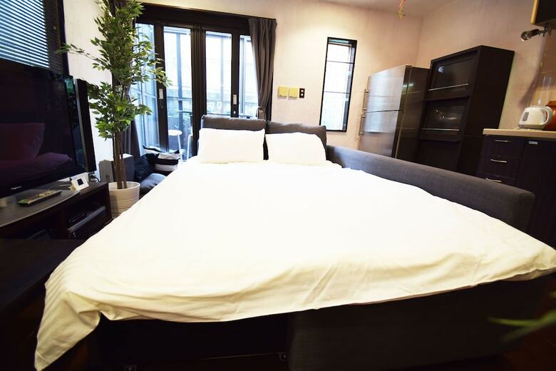 Apartamentos Hachiyama House