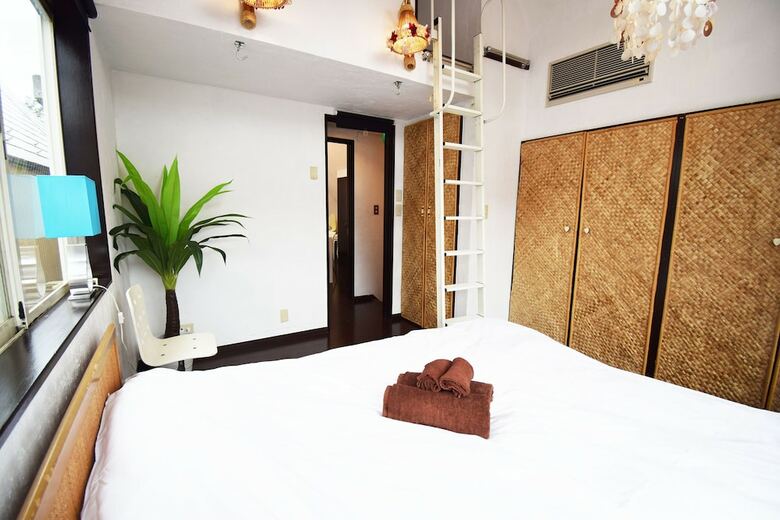 Apartamentos Hachiyama House