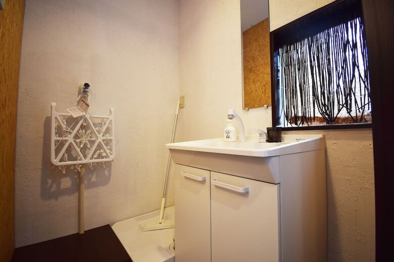 Apartamentos Hachiyama House