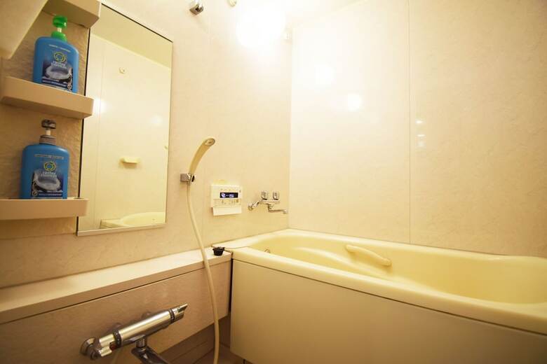 Apartamentos Hachiyama House